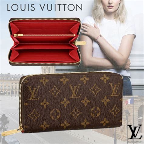 lv wallert|louis vuitoon wallets.